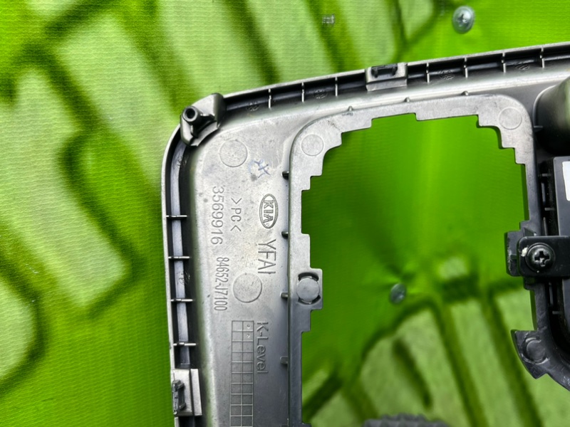 Консоль КПП, 3400 рублей, Калининград