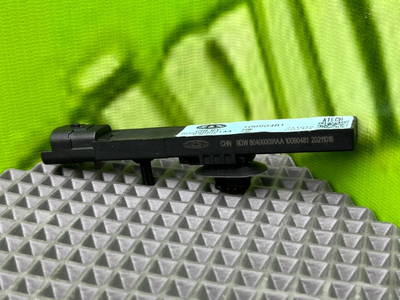 Антенна иммобилайзера, 1500 рублей, Калининград