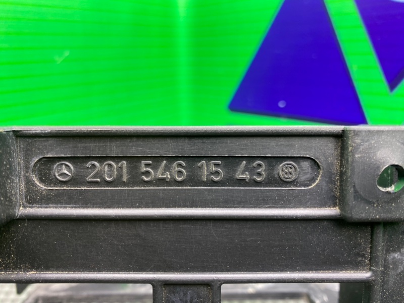 Кронштейн, 600 рублей, Калининград