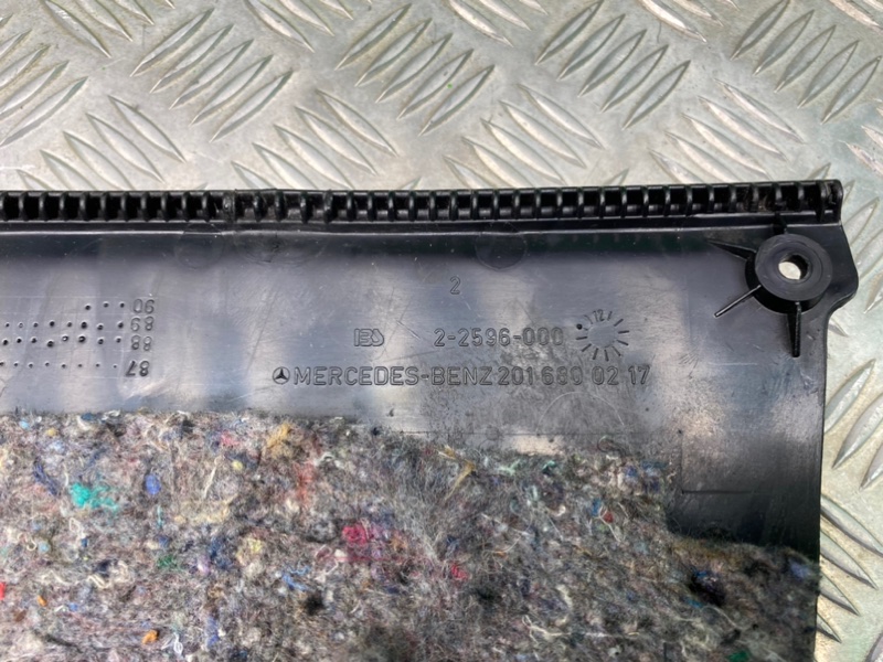 Накладка консоли, 1000 рублей, Калининград