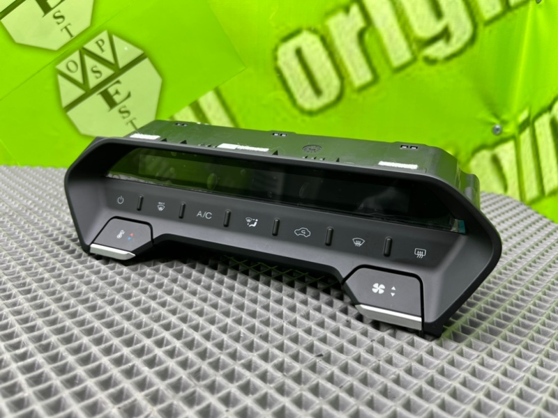 Блок климата, 19300 рублей, Калининград