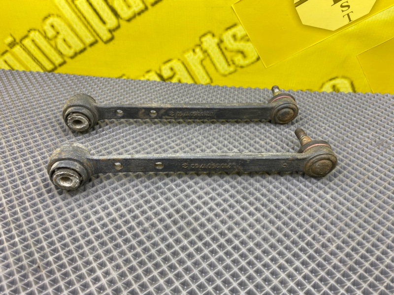 Рычаги, 1000 рублей, Калининград