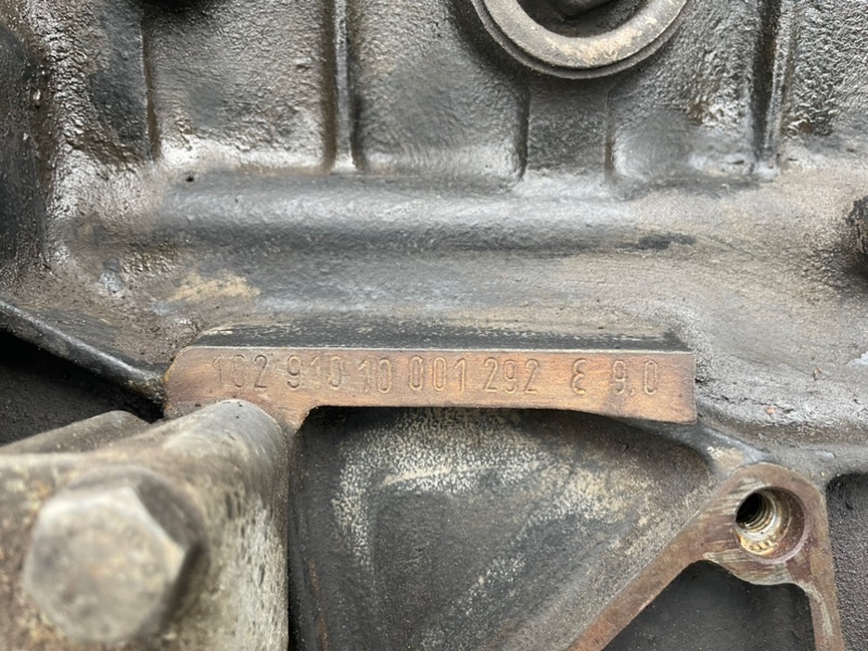 Двигатель, 19100 рублей, Калининград