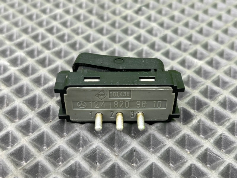 Кнопка света, 700 рублей, Калининград