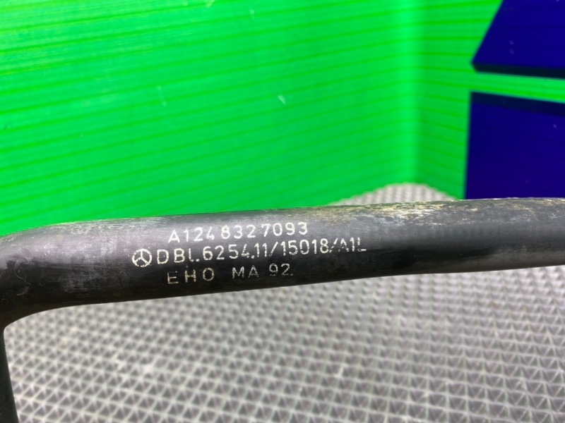 Патрубок, 1200 рублей, Калининград