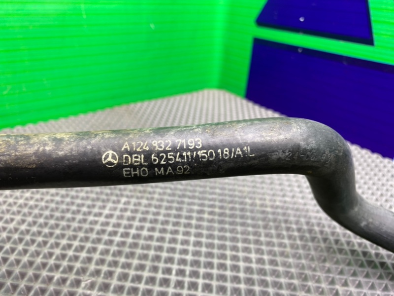 Патрубок, 1000 рублей, Калининград