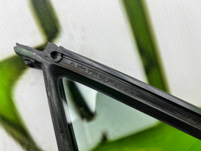 Форточка двери, 1000 рублей, Калининград