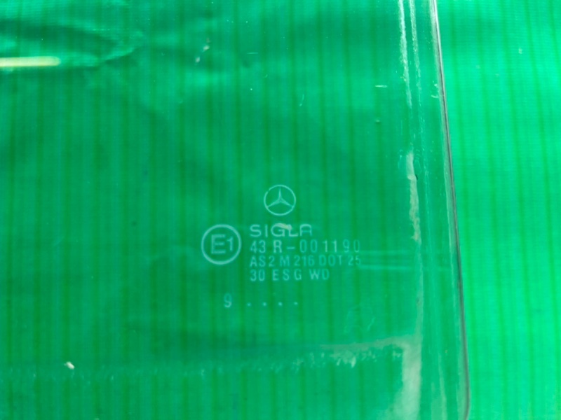 Стекло двери, 1000 рублей, Калининград