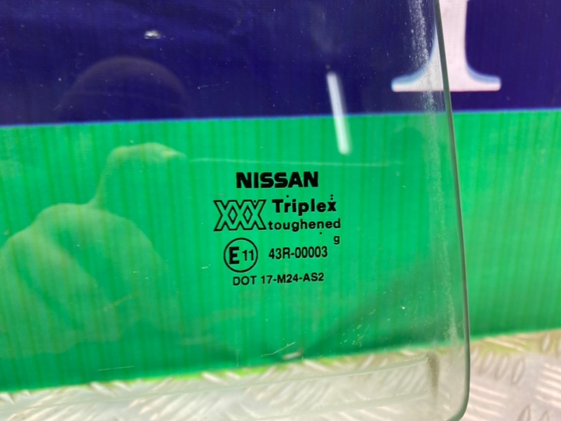 Стекло двери, 1100 рублей, Калининград