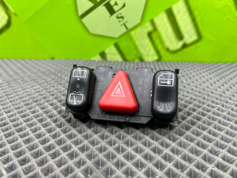 Блок кнопок, 1400 рублей, Калининград