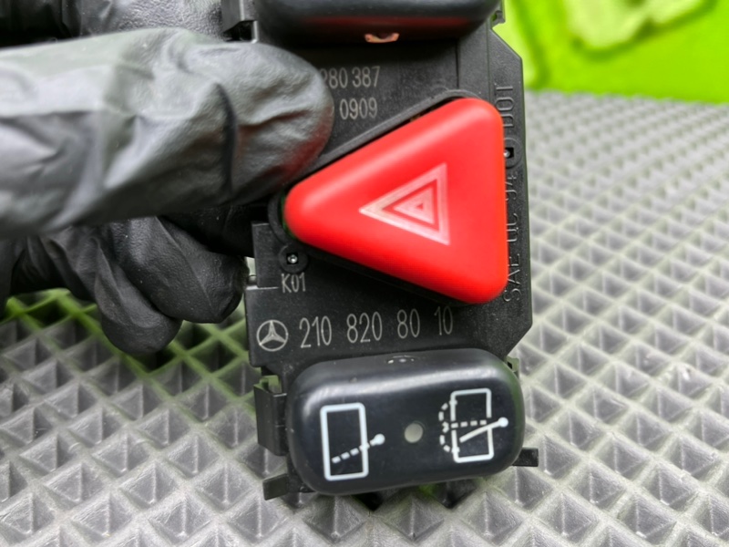 Блок кнопок, 1400 рублей, Калининград