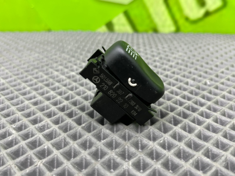 Кнопка омывателя фар, 800 рублей, Калининград