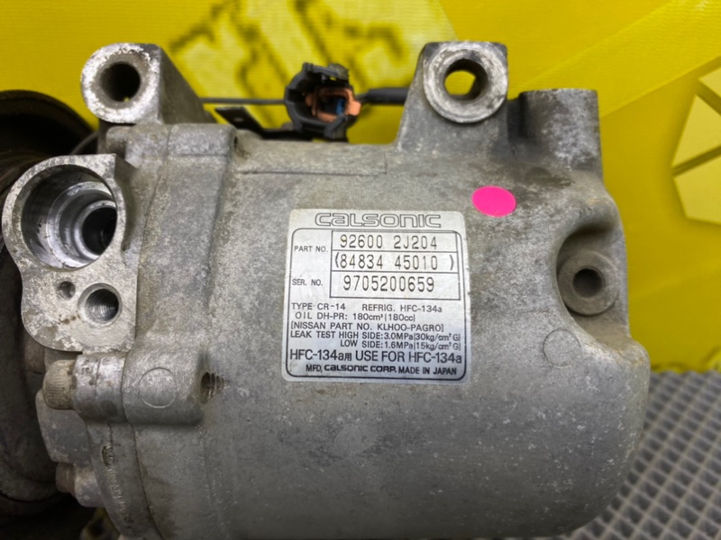 Компрессор кондиционера, 3900 рублей, Калининград