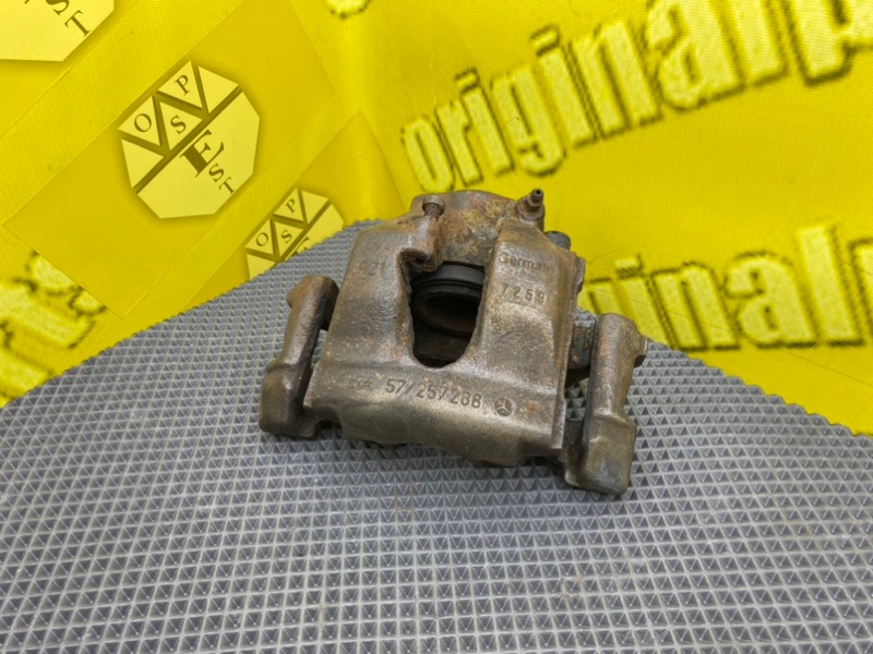 Суппорт, 2000 рублей, Калининград