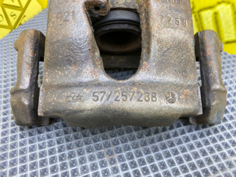 Суппорт, 2000 рублей, Калининград