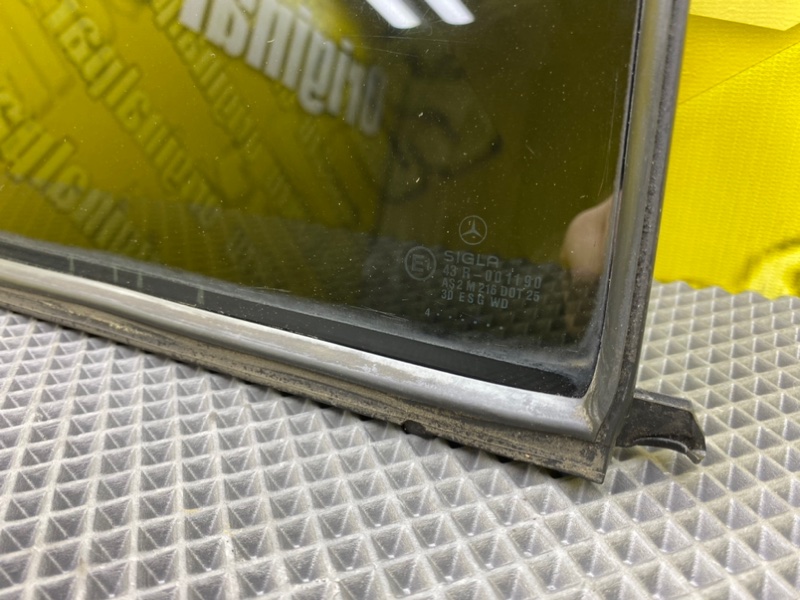 Форточка двери, 1000 рублей, Калининград