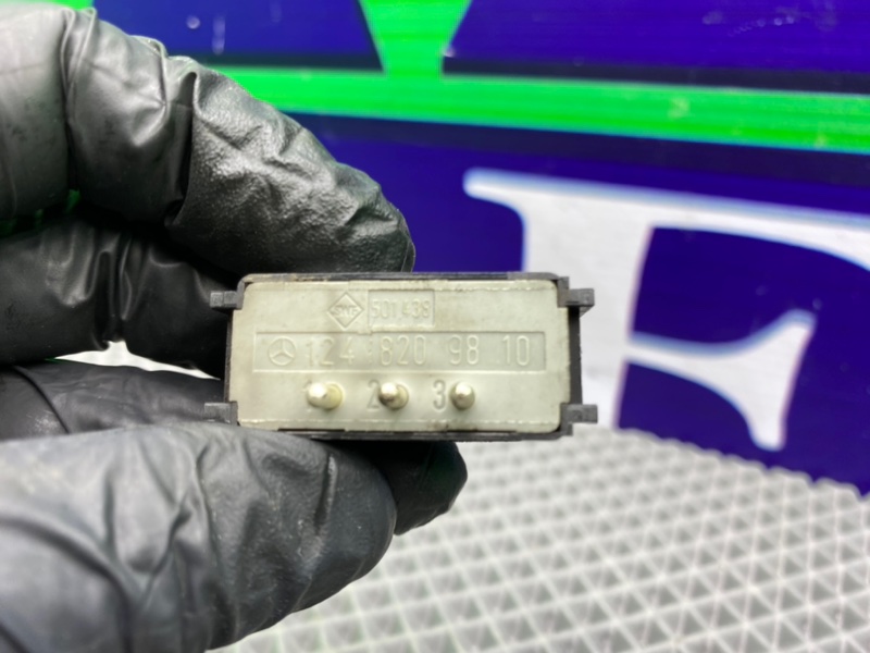 Кнопка света, 700 рублей, Калининград