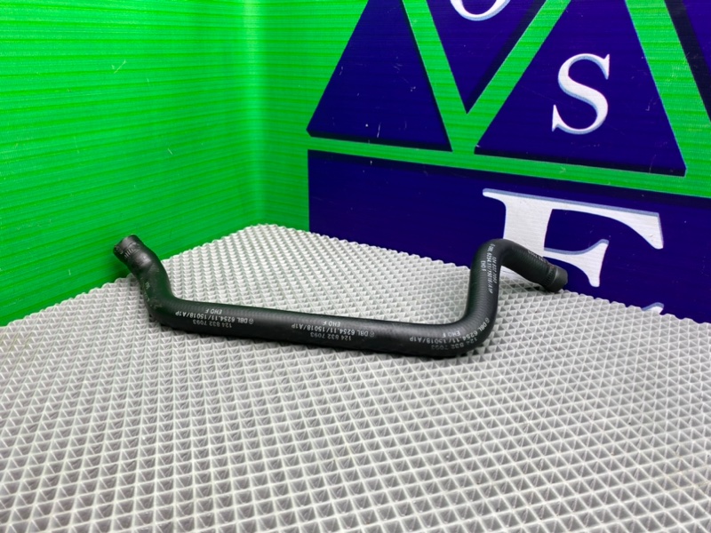 Патрубок, 1200 рублей, Калининград