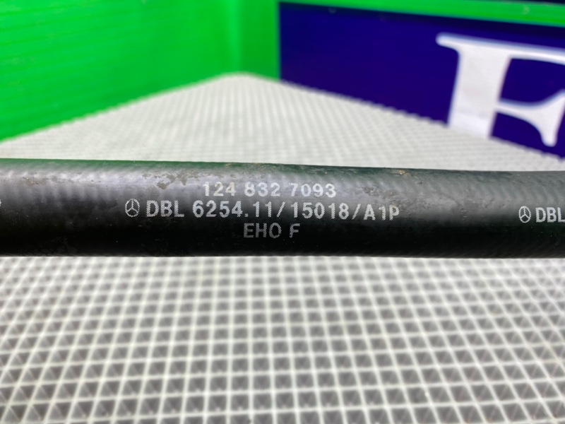 Патрубок, 1200 рублей, Калининград