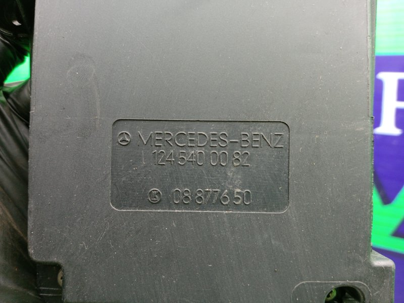 Крышка блока предохранителей, 700 рублей, Калининград