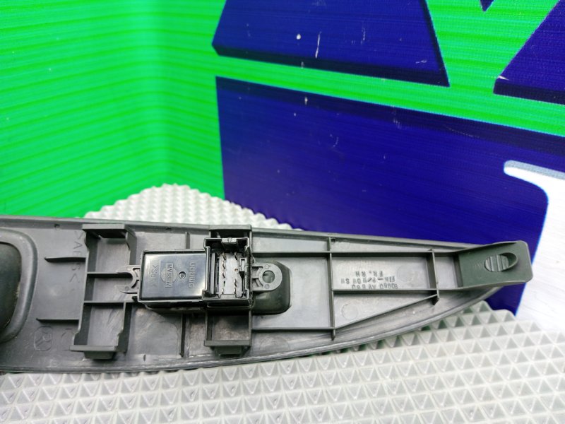 Кнопка эсп, 1100 рублей, Калининград