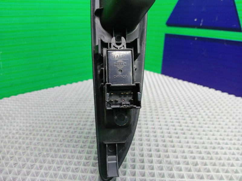 Кнопка эсп, 1100 рублей, Калининград