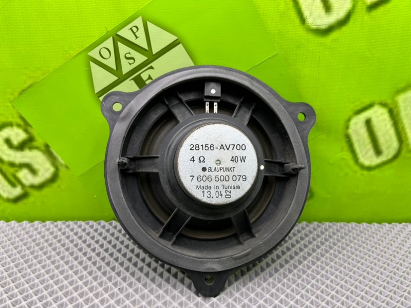 Динамик, 1100 рублей, Калининград