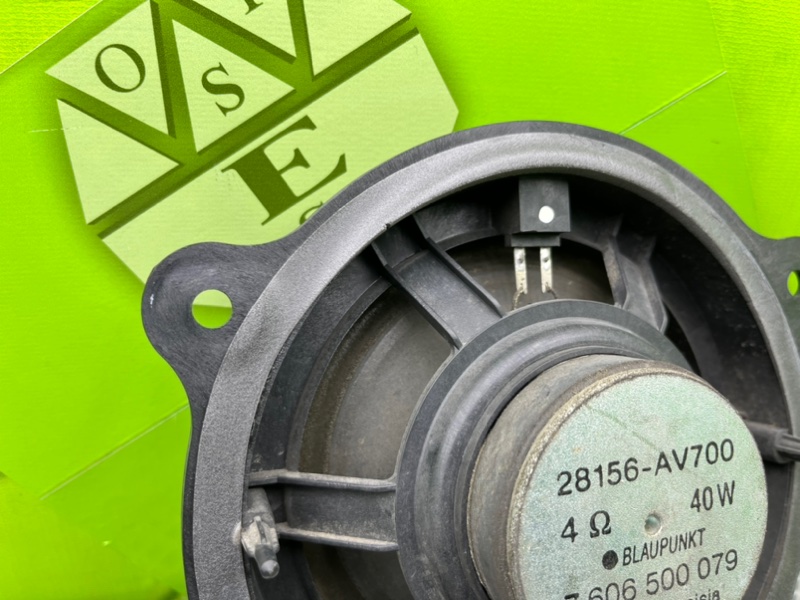 Динамик, 1100 рублей, Калининград