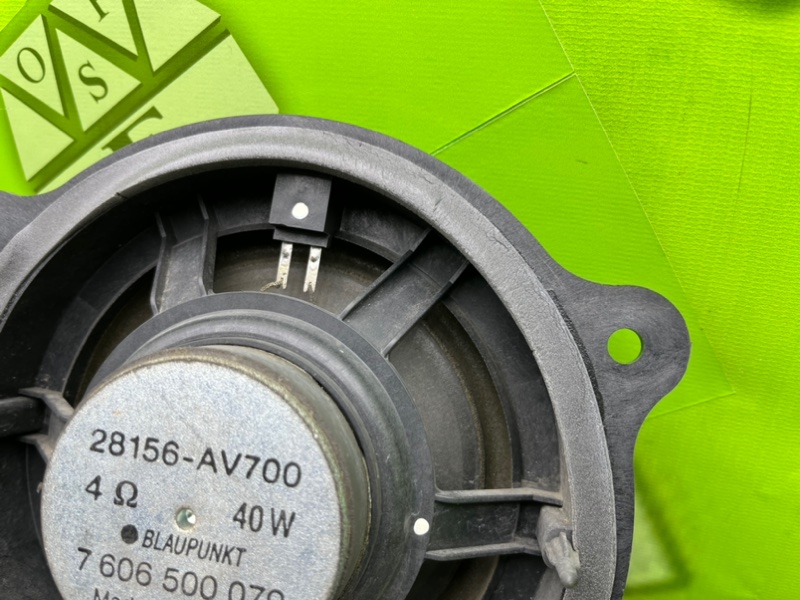 Динамик, 1100 рублей, Калининград