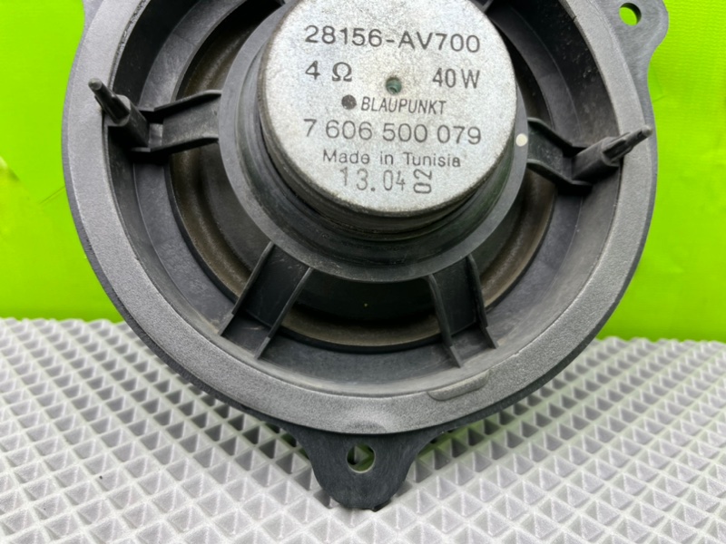 Динамик, 1100 рублей, Калининград