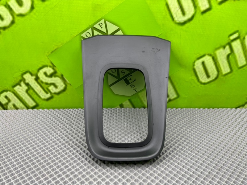 Консоль КПП, 1100 рублей, Калининград