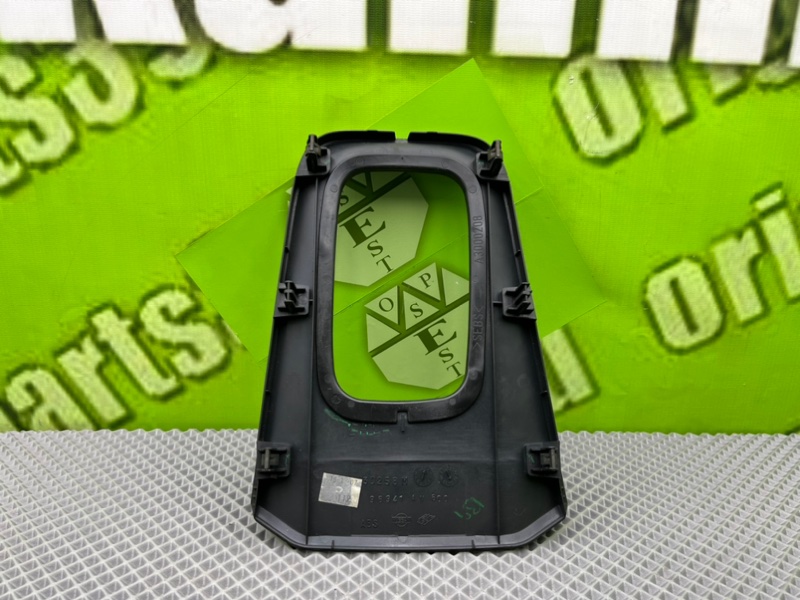 Консоль КПП, 1100 рублей, Калининград