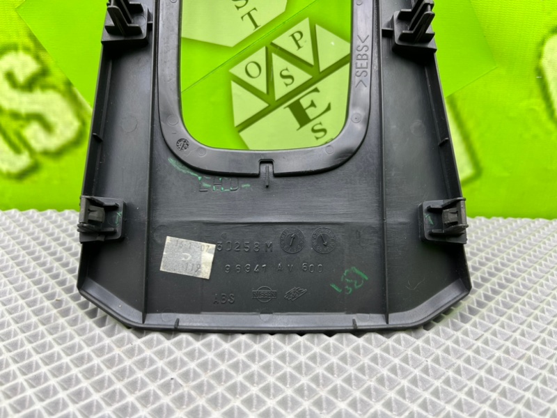 Консоль КПП, 1100 рублей, Калининград