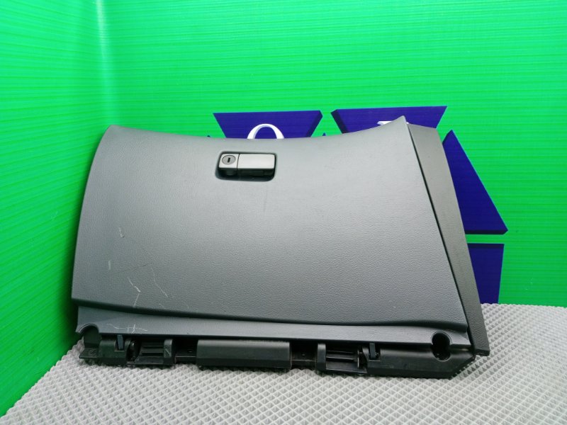 Бардачок, 1500 рублей, Калининград