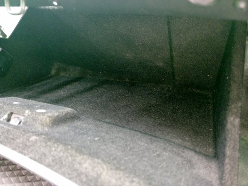 Бардачок, 1500 рублей, Калининград