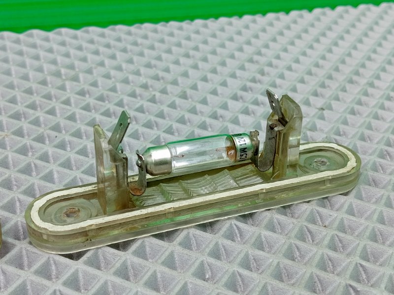 Подсветка номера, 1000 рублей, Калининград