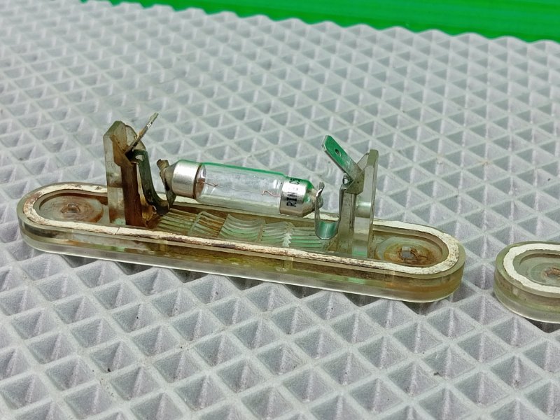 Подсветка номера, 1000 рублей, Калининград