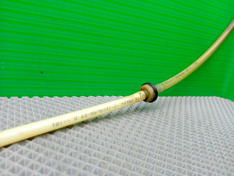 Трубка Гтц, 1100 рублей, Калининград