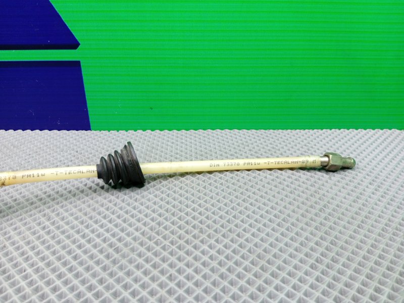 Трубка Гтц, 1100 рублей, Калининград