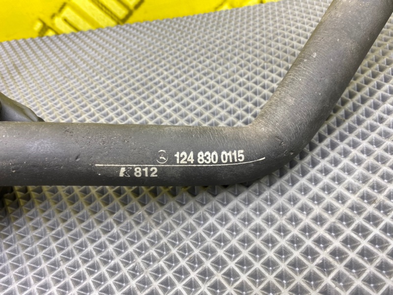 Трубка кондиционера, 1100 рублей, Калининград