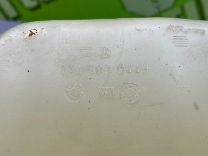 Дополнительный бачок, 1100 рублей, Калининград