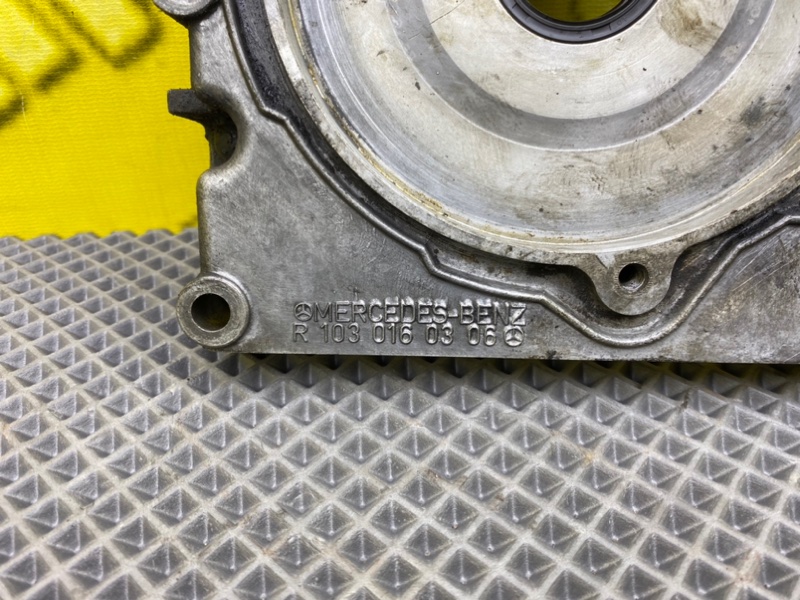 Крышка ГРМ, 1000 рублей, Калининград