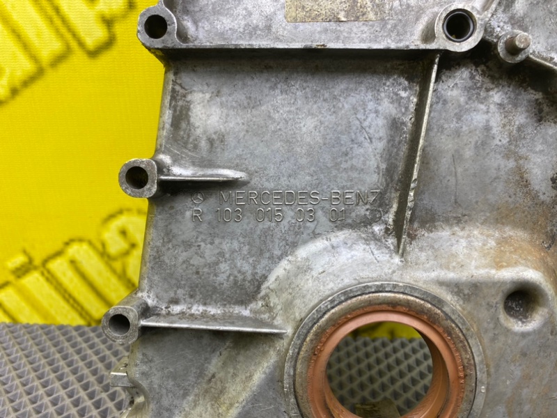 Лобовина двигателя, 1900 рублей, Калининград