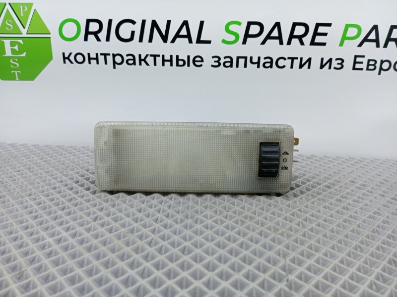 Плафон, 900 рублей, Калининград