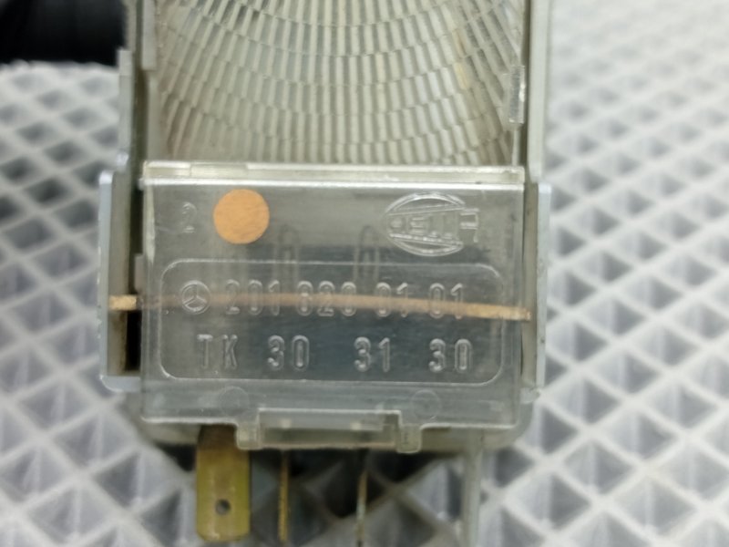 Плафон, 900 рублей, Калининград