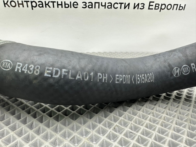 Патрубок, 3500 рублей, Калининград