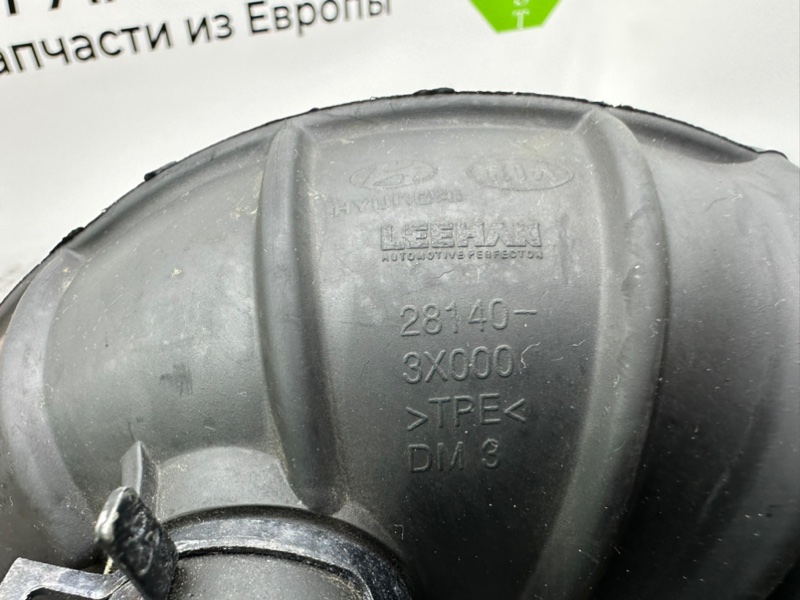 Гофра фильтра, 2900 рублей, Калининград