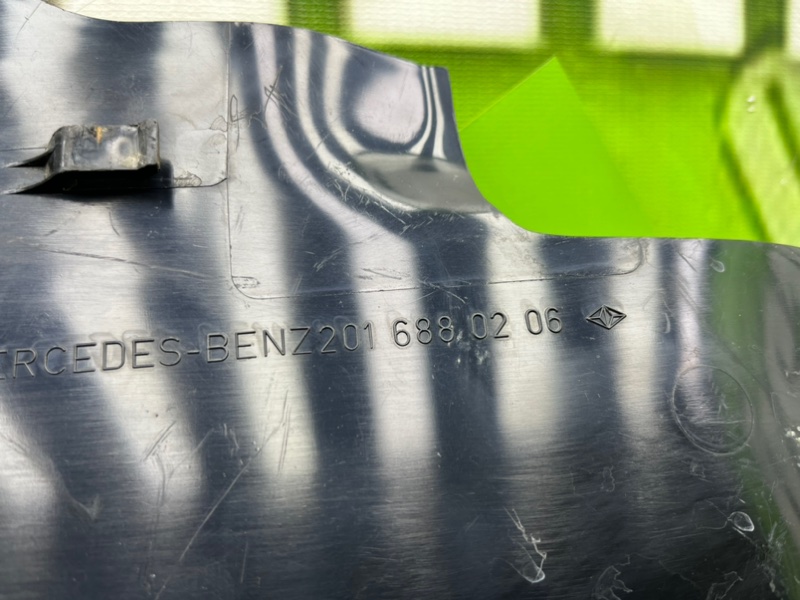 Пластик пола, 900 рублей, Калининград