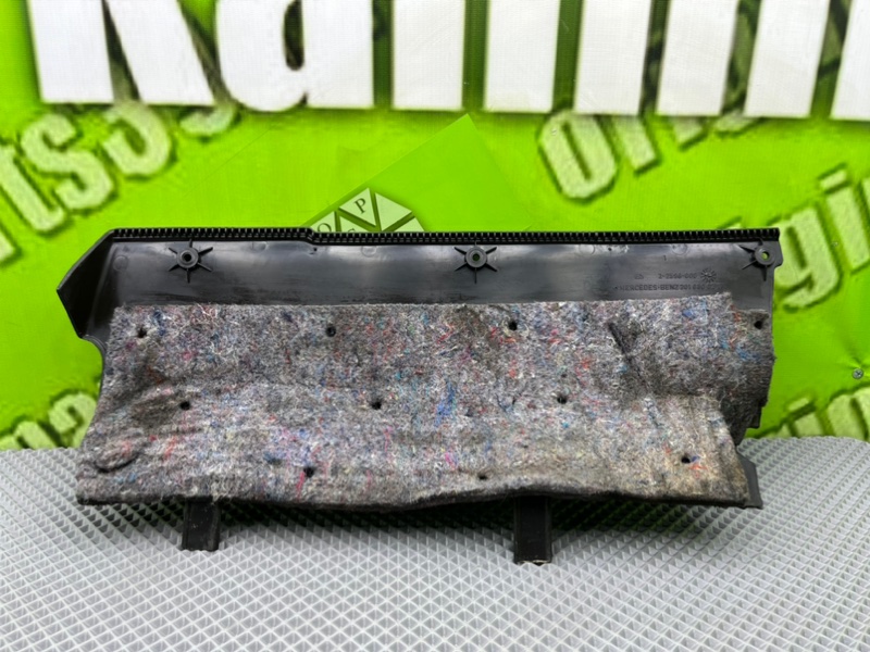 Низ торпеды, 900 рублей, Калининград