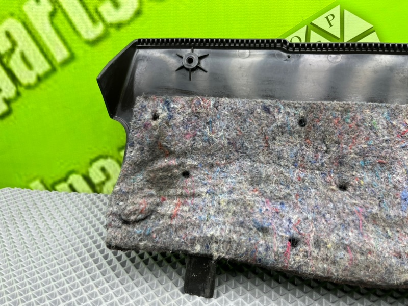 Низ торпеды, 900 рублей, Калининград